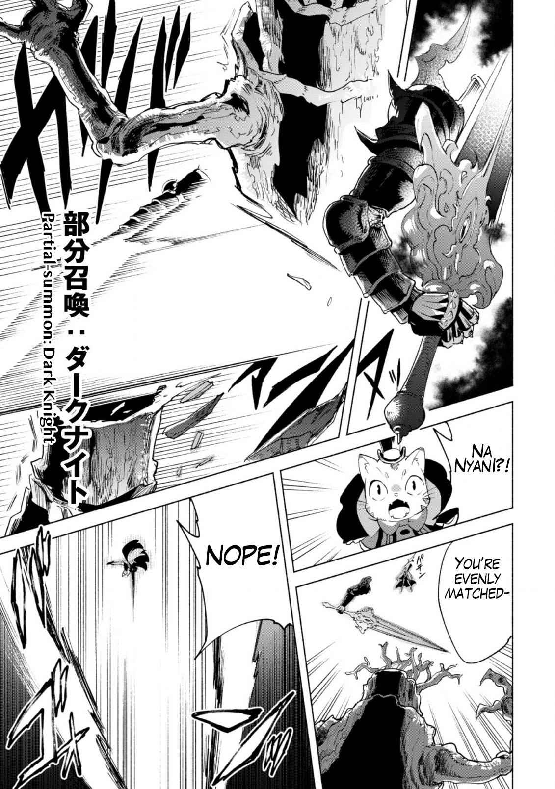 Kenja no Deshi wo Nanoru Kenja Chapter 41 6